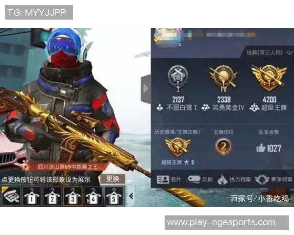 和平精英焦点JDG的速度如何影响S15LOL赛事的战术与策略分析