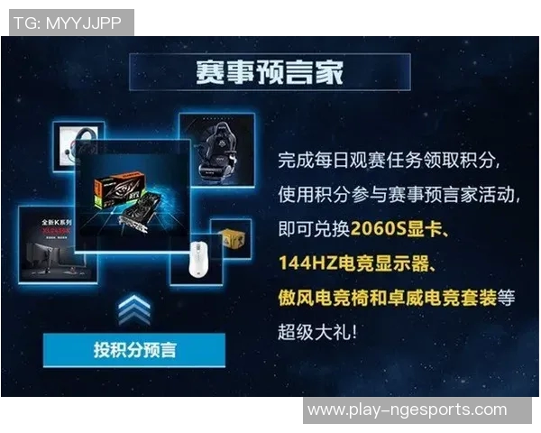 电竞比分聚焦CSGO赛事经验分享与战术分析探讨 电竞比分聚焦CSGO赛事经验分享与战术分析探讨