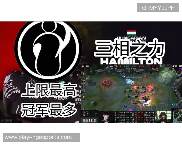 S15电竞总决赛揭秘RNG战队选手个人能力与团队协作的完美结合