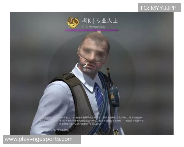 深度探讨杨秀英在CSGO中的成长与挑战人生轨迹