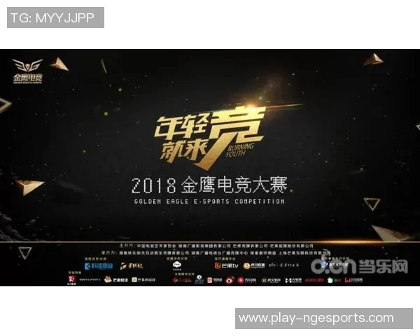 电竞比分深度对话王伟探寻王者荣耀背后的奋斗与梦想