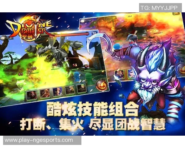 吴敏深度解析DOTA2游戏策略与技巧分享，助你提升战斗水平