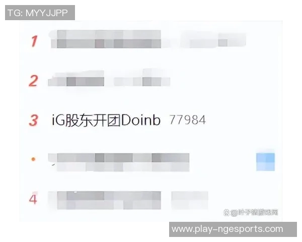 英雄联盟IG战队节奏争议引发热议玩家观点各异分析深入实时数据