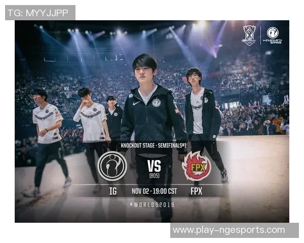 电竞新闻深入解析IG战队中路突破策略与战术运用的全景分析 电竞新闻深入解析IG战队中路突破策略与战术运用的全景分析