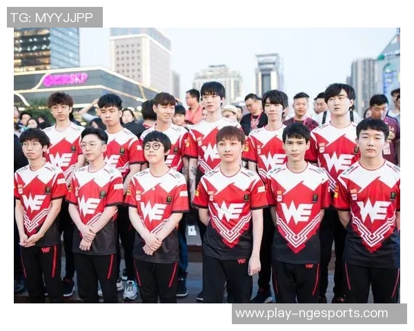 洲际赛积分榜更新WE战队以77分稳居榜首位置实时新闻