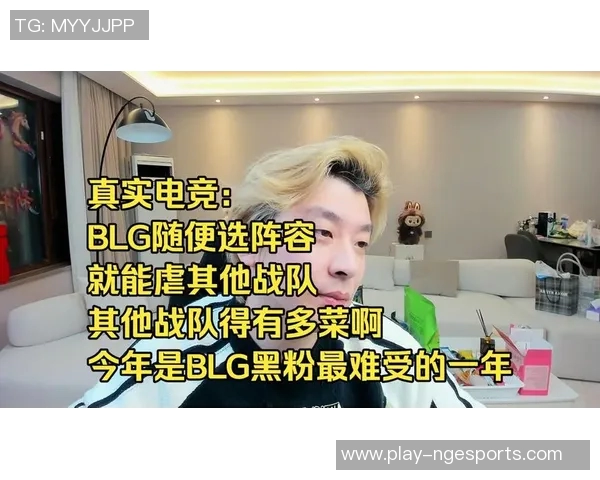 2026电竞新闻深入剖析BLG战队在CSGO巨献中的心理素质与应对策略 2026电竞新闻深入剖析BLG战队在CSGO巨献中的心理素质与应对策略